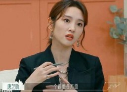 吃瓜 娱乐八卦图片高清,吃瓜群众眼中的娱乐八卦风云录