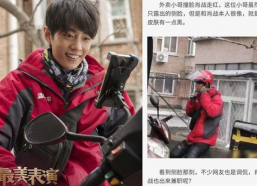 娱乐圈吃瓜博肖图片超清,肖图片超清博引热议，吃瓜群众纷纷围观