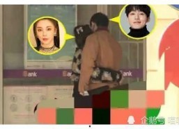 娱乐大爆料独家吃瓜