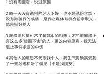 女主娱乐圈吃瓜的小说