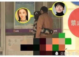 娱乐圈离婚吃瓜爆料小说,揭秘明星夫妻离婚背后的真相