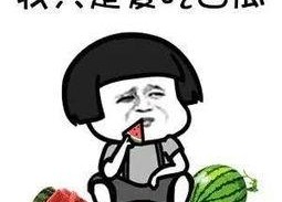 娱乐君吃瓜,揭秘娱乐圈背后的那些事儿